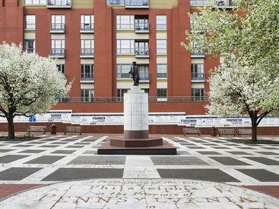 Welcome Park is named after the ship that brought Penn across the Atlantic in 1682.

